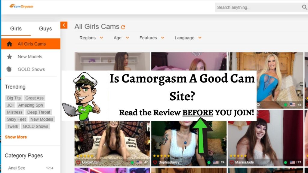 Camorgasm Camorgasm