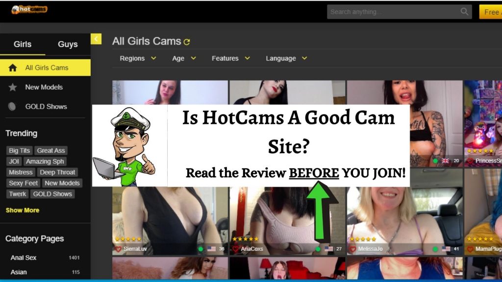 HotCams HotCams