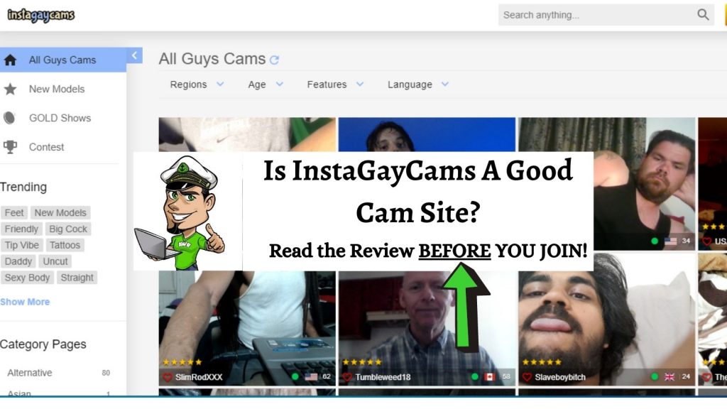 InstaGayCams InstaGayCams