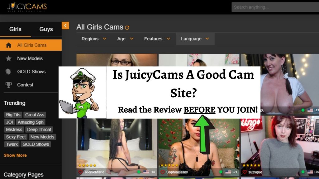 JuicyCams JuicyCams
