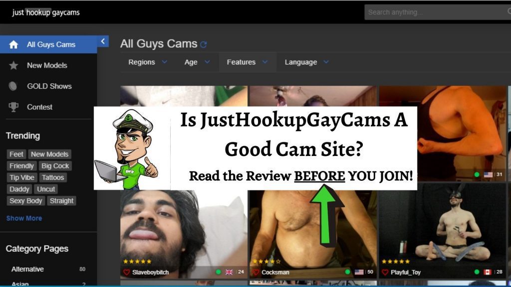 JustHookupGayCams JustHookupGayCams
