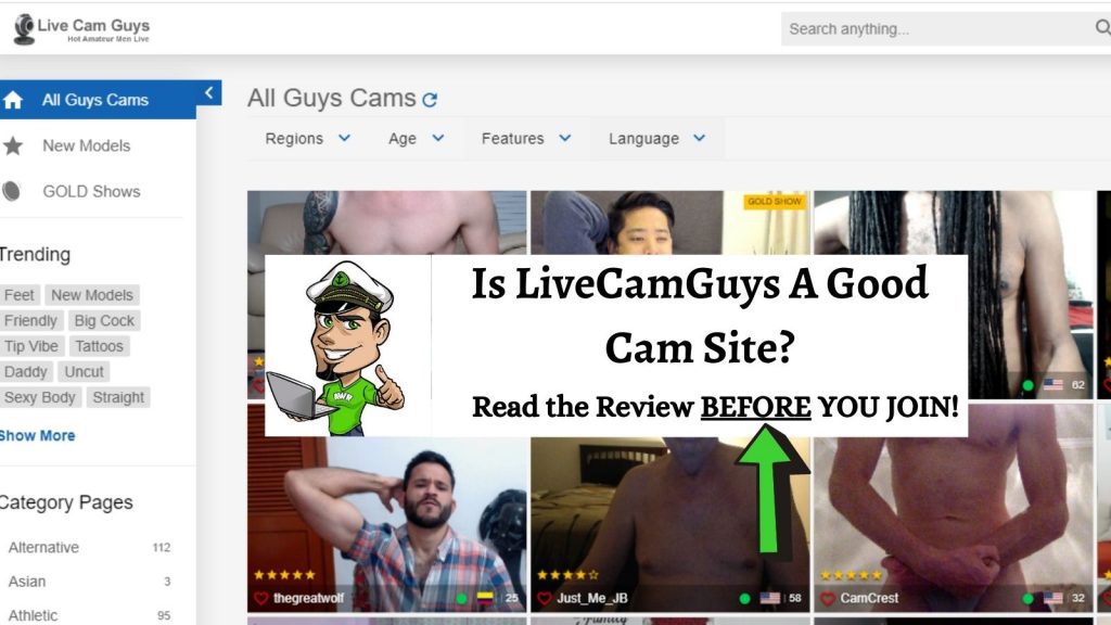 LiveCamGuys LiveCamGuys