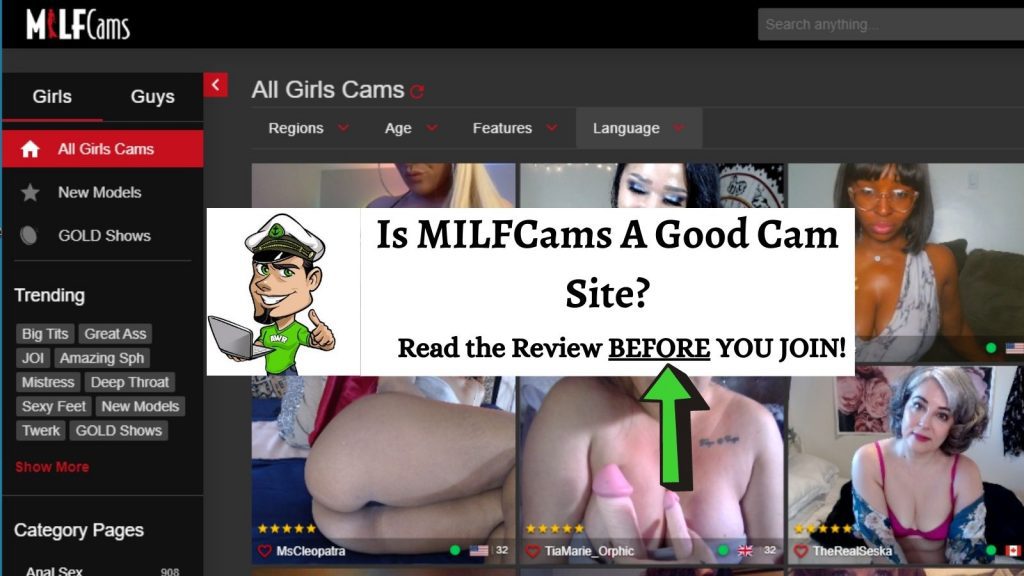 MILFCams MILFCams