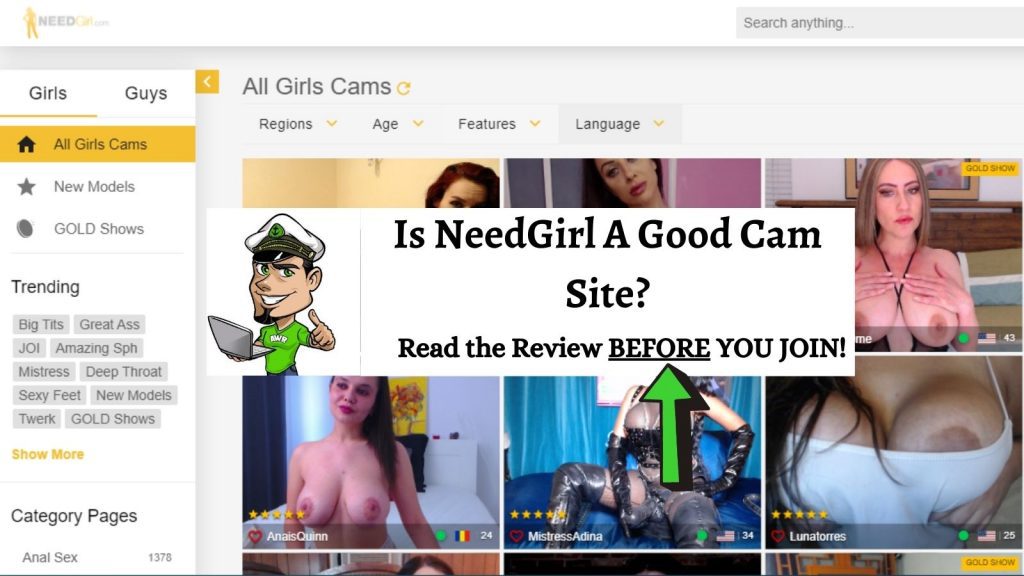 NeedGirl NeedGirl