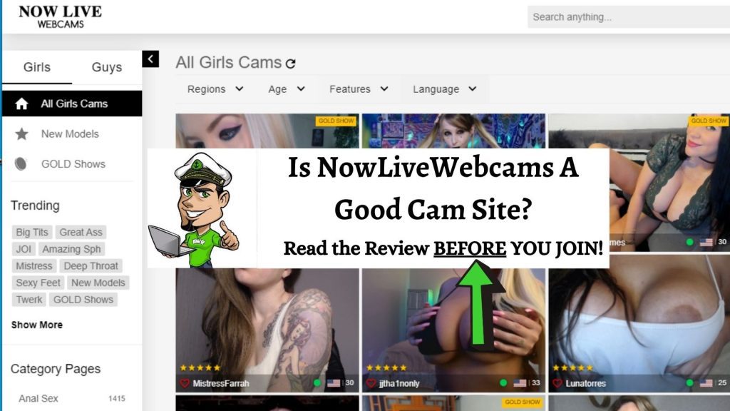 NowLiveWebcams NowLiveWebcams