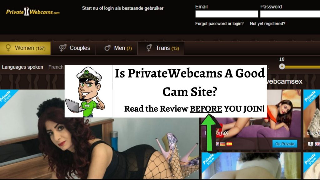 PrivateWebcams PrivateWebcams
