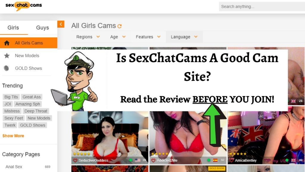 SexChatCams SexChatCams