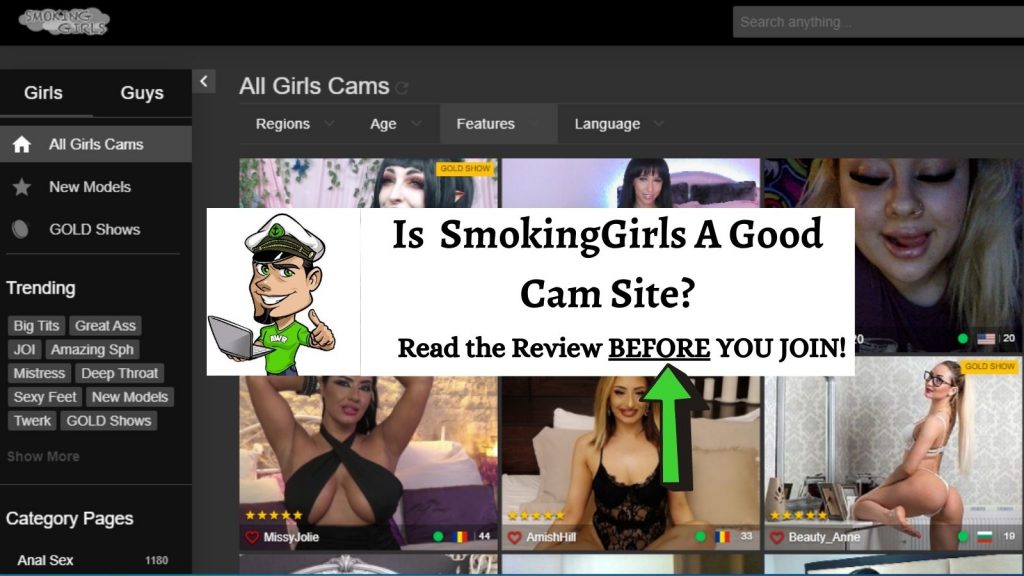 SmokingGirls SmokingGirls
