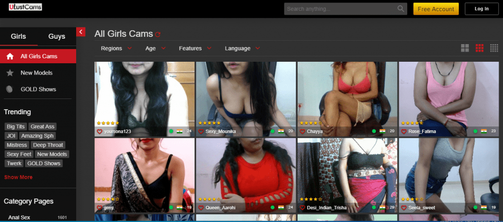 ULustCams