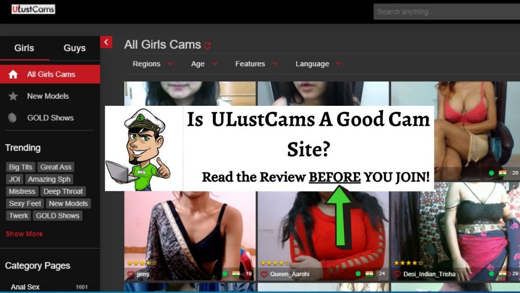 ULustCams ULustCams