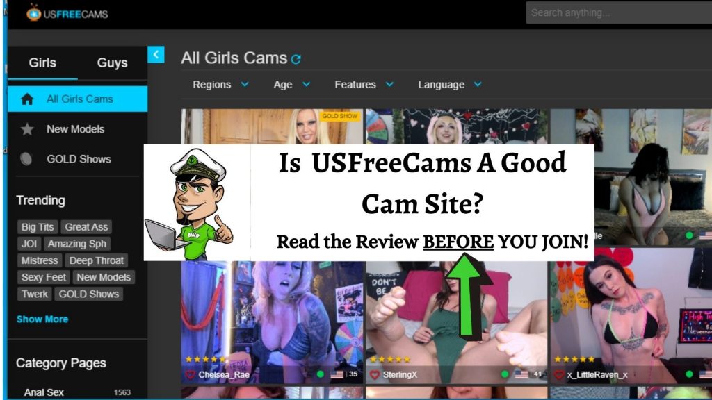 USFreeCams USFreeCams