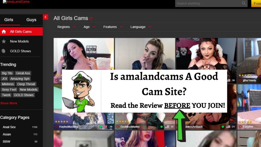 amalandcams amalandcams