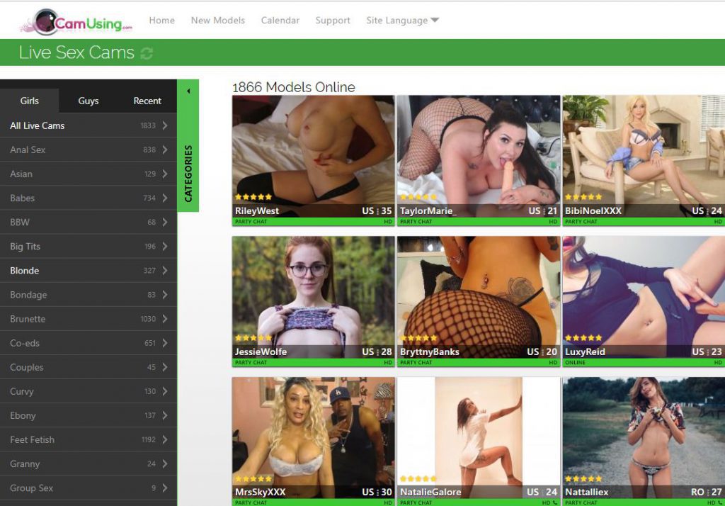 camusing reviews