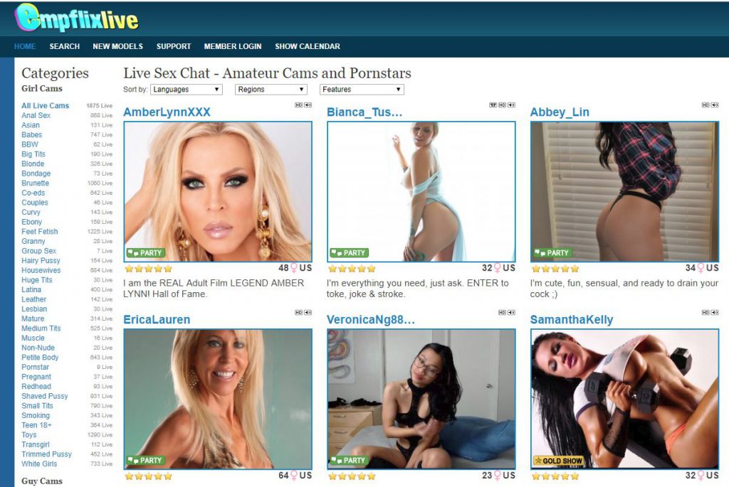empflixcams reviews
