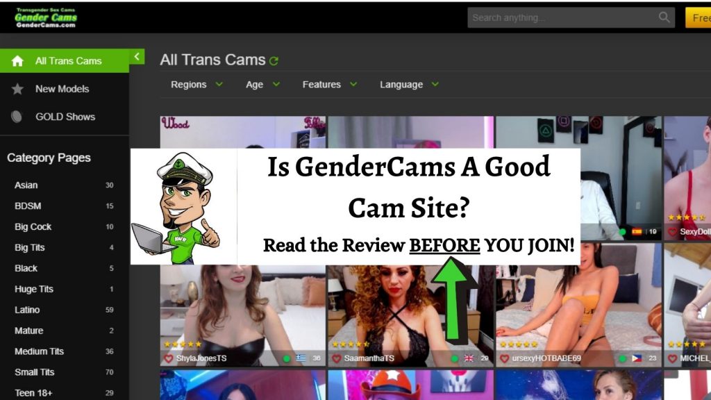 GenderCams