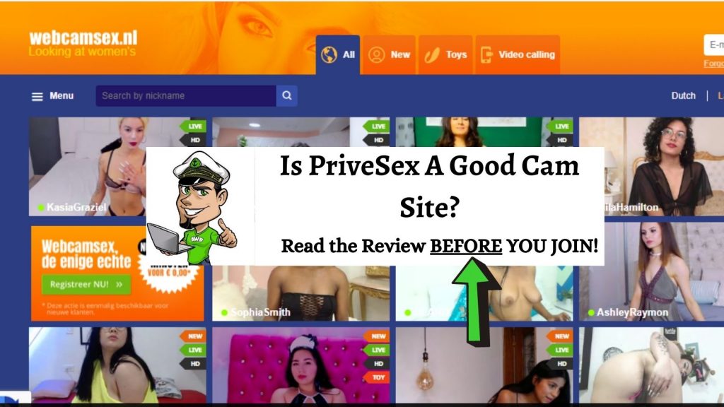 PriveSex
