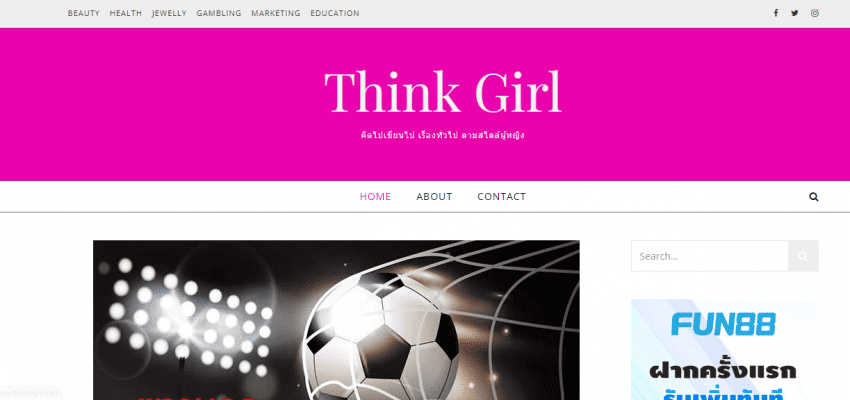 ThinkGirl.Net
