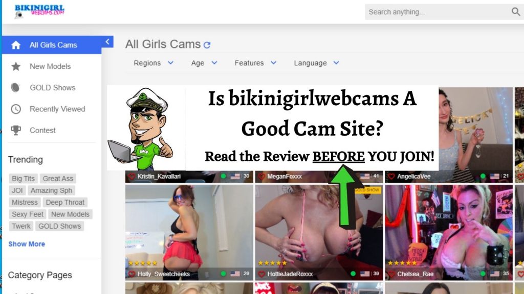bikinigirlwebcams