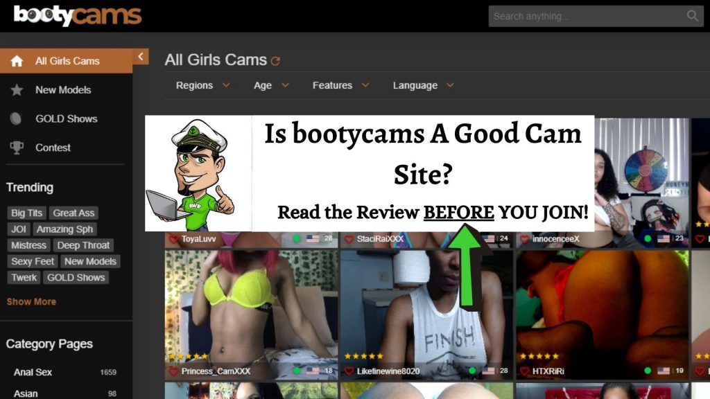 bootycams