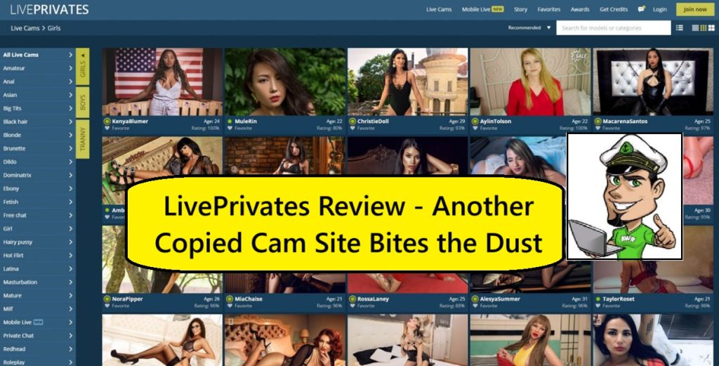 LivePrivates